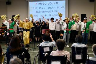 フィナーレはマツケンサンバで盛り上げます