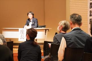 会場からはさまざまな質問が寄せられました