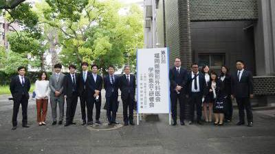 最近の研究会