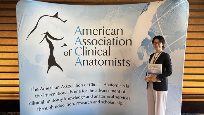 田平陽子講師がAACAでClinical Anatomy Senior Faculty Research Awardを受賞