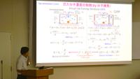 医学研究科特別講義「新技術 分子換気と、これがもたらしうる世界」