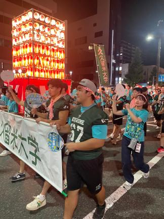 水の祭典