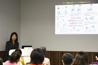「おうちでできる簡単筋力トレーニング」