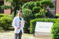 医学部内科学講座の研究成果に関する米国特許が成立しました