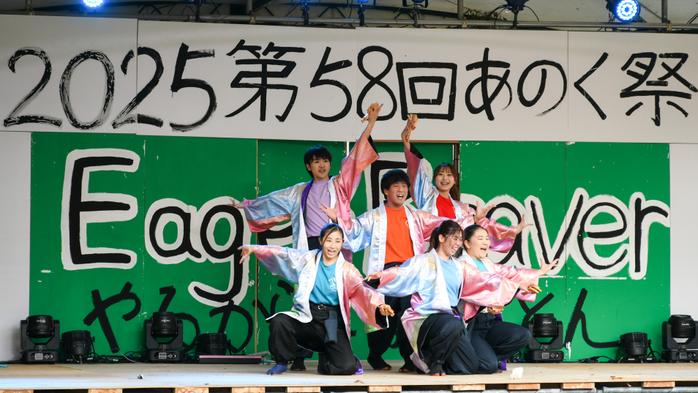 第58回 あのく祭 2025（御井キャンパス）を開催しました