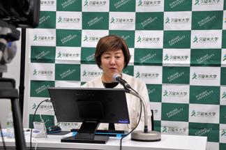 講師の古長由里子氏
