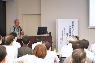 説明する大川医療センター病院長特別補佐