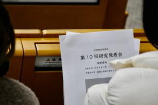 2015年にスタートし、今年で10回目の開催