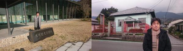 筑後地区周辺はさまざまな歴史や文化に触れることのできる場所が豊富だと思います