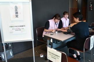 看護学科学生も健康管理でサポート