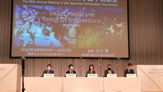 第95回日本整形外科学会学術総会に人間健康学部の奥野助教が招待されました