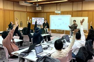 子どもが喜ぶ教室の雰囲気作りを練習