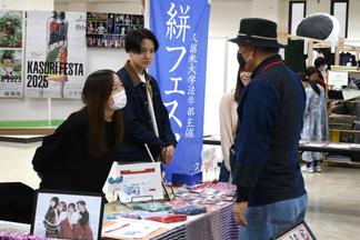 声をかけてくださるお客様