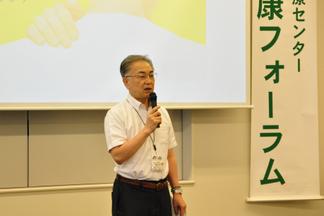 主催者の代表挨拶する惠紙 英昭 病院長