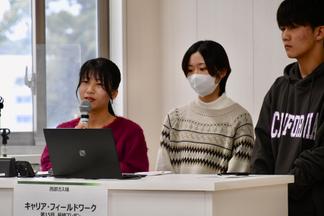 最終プレゼンテーションの様子