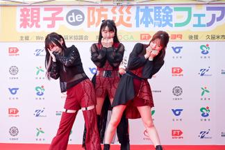 親子de防災体験フェアでのステージ