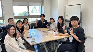 交流会