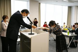 表彰式授与