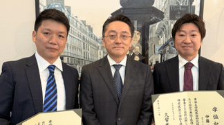 博士号学位授与式での写真