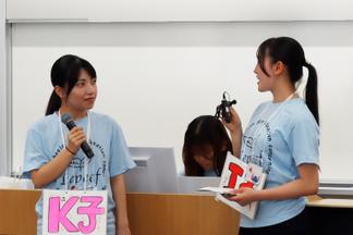 SNSの危険性について