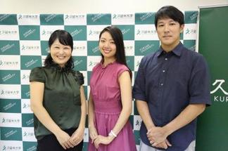 学生による相談コーナー
