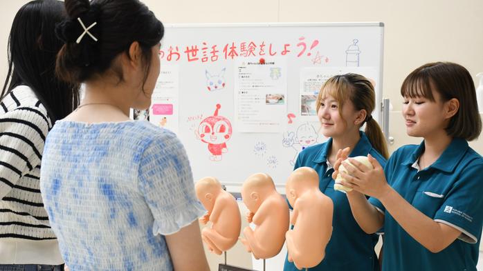 医学部看護学科オープンキャンパスを開催しました