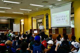 会場となった久留米大学地域連携センター「つながるめ」
