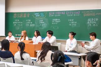 学生座談会― 在学生のリアルな本音トーク ―