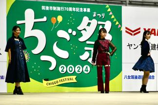 「絣藍ドル・あいくる」のメンバー