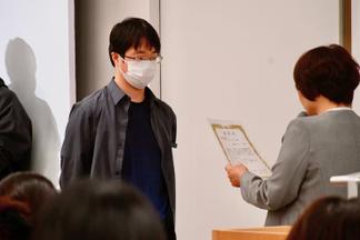 ベストプレゼンテーション賞の表彰