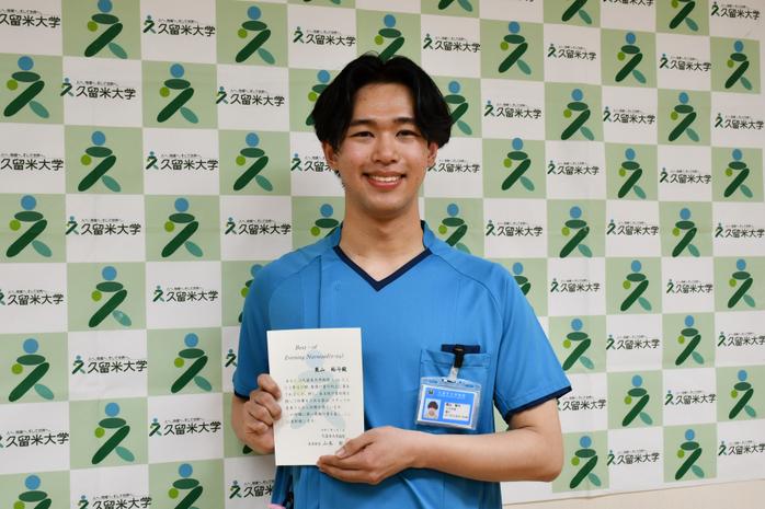 久留米大学病院 『Best of e-na』を商学部学生が受賞