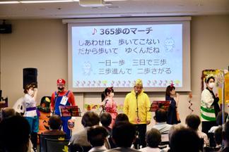 オリジナルリハビリ体操も披露