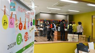 キッチンルームを活用した交流スペース