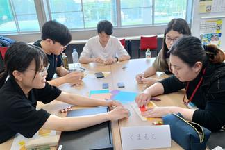 交流会4