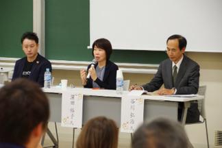 講演後