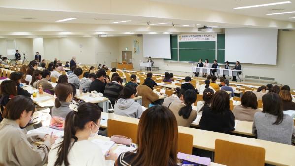 シンポジウム「医療的ケアの必要な子どもが子どもらしく生きるために」を開催