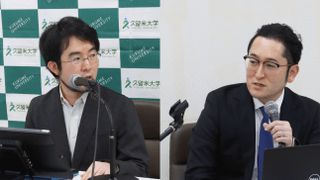 第7回ダイバーシティ・インクルージョン（DI）Dayを開催