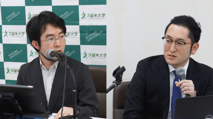 第7回ダイバーシティ・インクルージョン（DI）Dayを開催