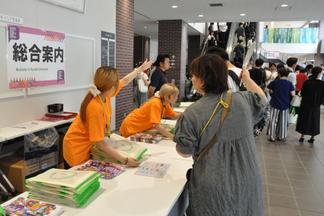 受付の様子