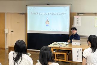 青木裕史さんより、【あなたはあなたのままでいい】と、学生に刺さる、貴重な話を伺いました。