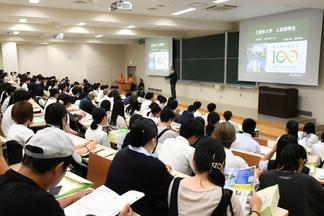 入試説明会の様子