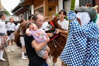 家族の無病息災を願って