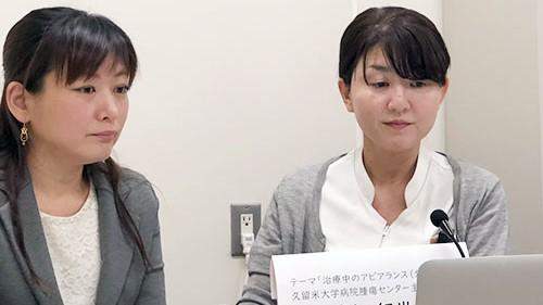 「第92回カフェで学ぼうがんのこと」を開催しました