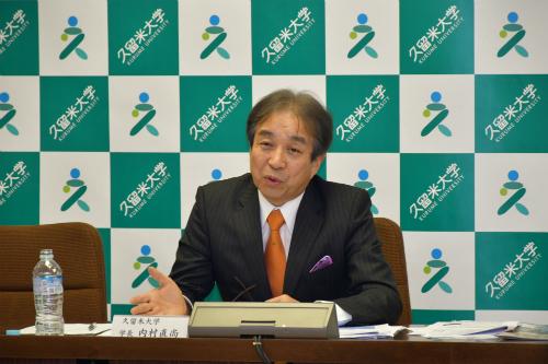 1月6日に行った就任記者会見の様子