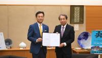 佐賀県とUIJターン就職支援に関する連携協定を締結