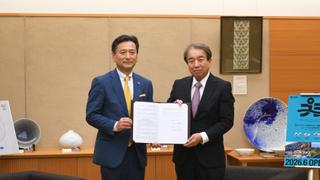 佐賀県とUIJターン就職支援に関する連携協定を締結