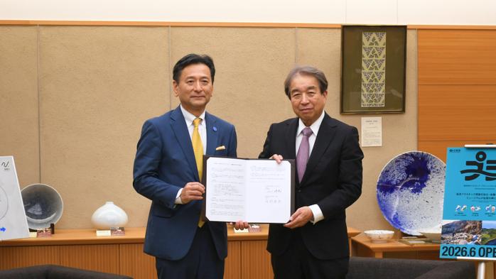 佐賀県とUIJターン就職支援に関する連携協定を締結