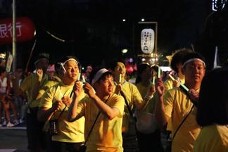 水の祭典