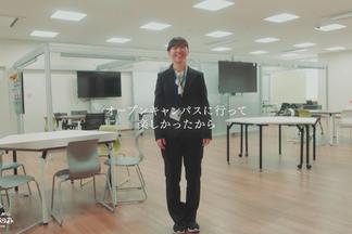 ついに本番を迎えます