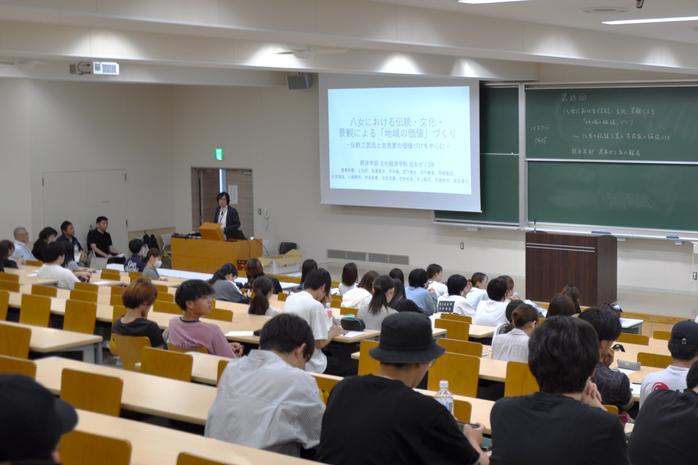 【経済学部文化経済学科】法学特殊講義「八女における伝統・文化・景観による『地域の価値』づくり」をテーマに発表